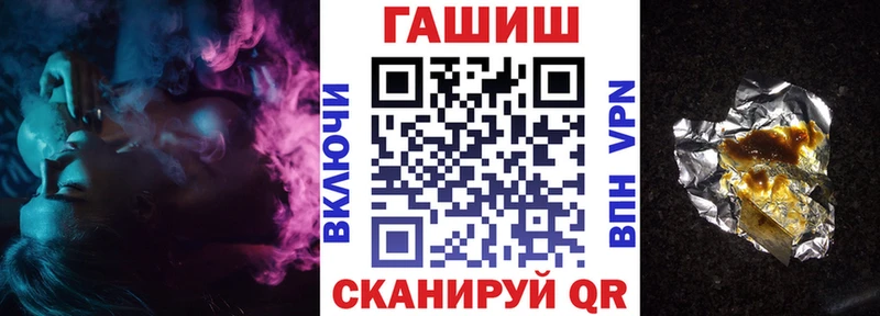 Как найти наркотики Порхов НБОМе blacksprut tor Мефедрон A-PVP ГАШ Марихуана КОКАИН АМФЕТАМИН