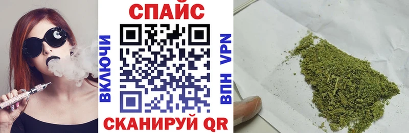 БУТИРАТ 1.4BDO  Порхов 