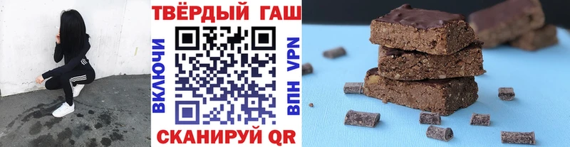 площадка формула  Порхов  ГАШИШ индика сатива 