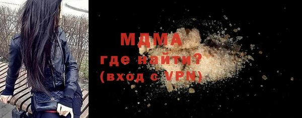 трава Алексин