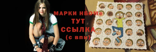 прущая мука Алексеевка