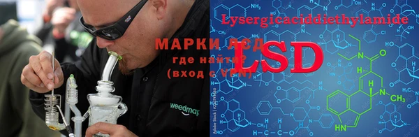 прущая мука Алексеевка