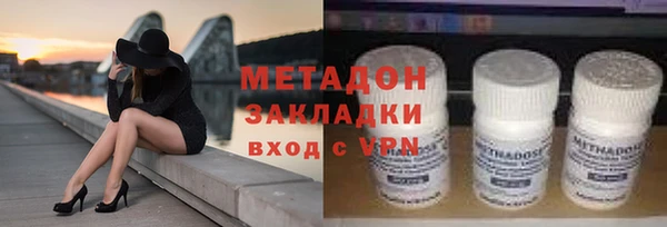 хмурый Алзамай