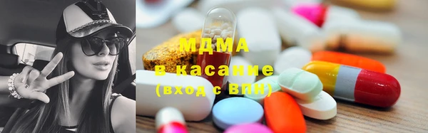 трава Алексин