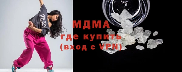 хмурый Алзамай