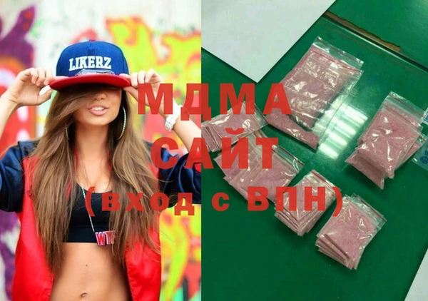 прущая мука Алексеевка