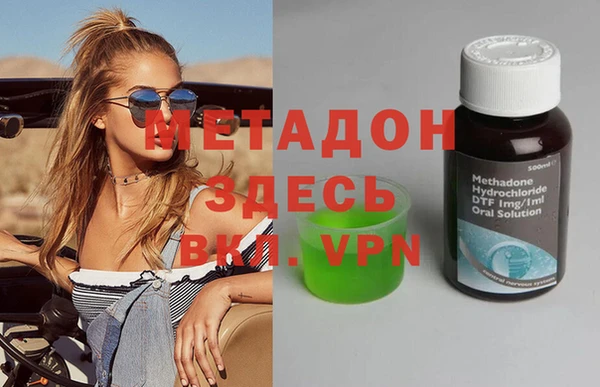 хмурый Алзамай